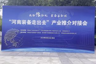 北京男篮结束了为期一周的军训 并举行了汇演展示军训成果